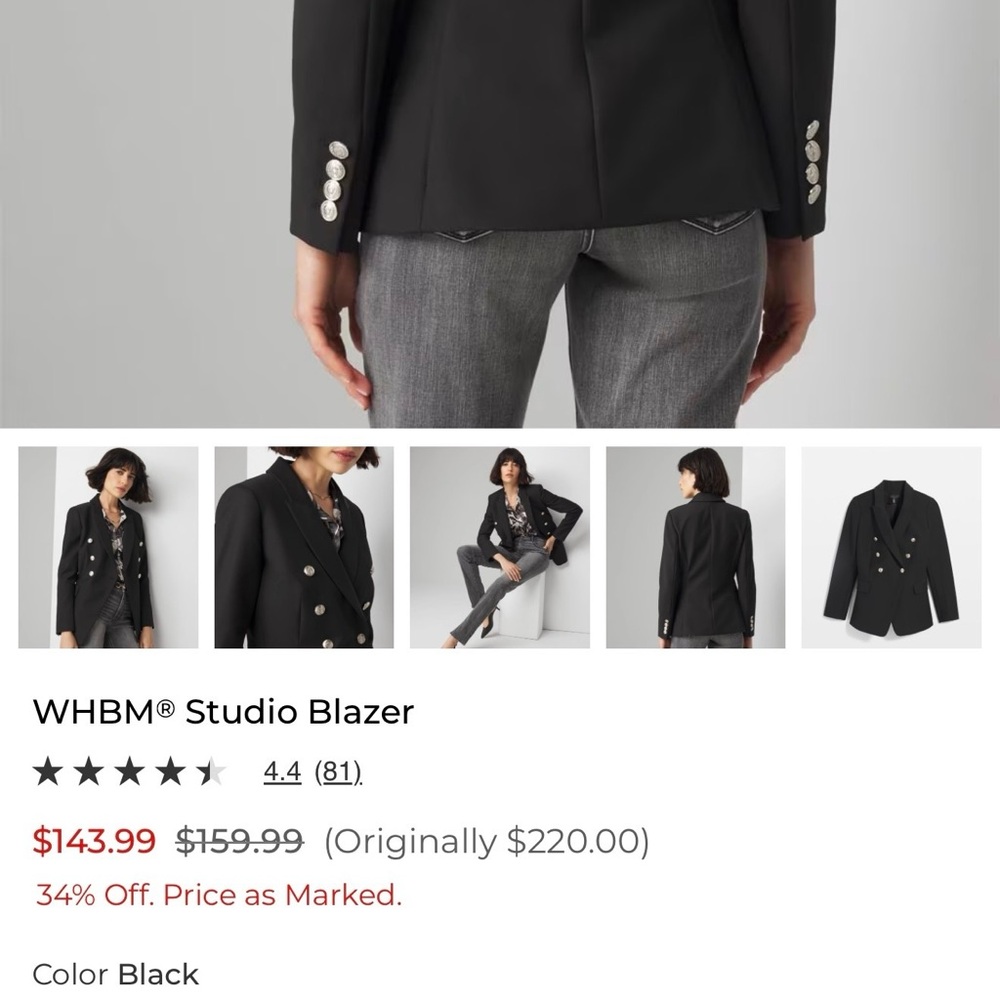 White House Black Market Black Blazer with Silver Buttons